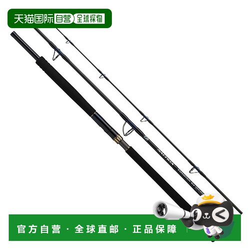 日本直邮Daiwa 抛竿 25 Saltiga C Expedition 710-8