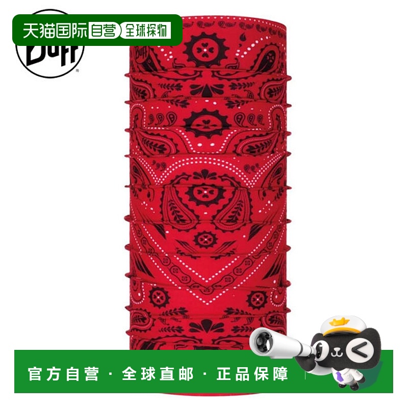 日本直邮Buff 护颈套全新原装羊绒红 (368324)UPF 50+ 防晒适合各