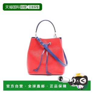 日本直邮中古LV路易威登女包A级95新neo noe水桶包牛皮斜挎包红色