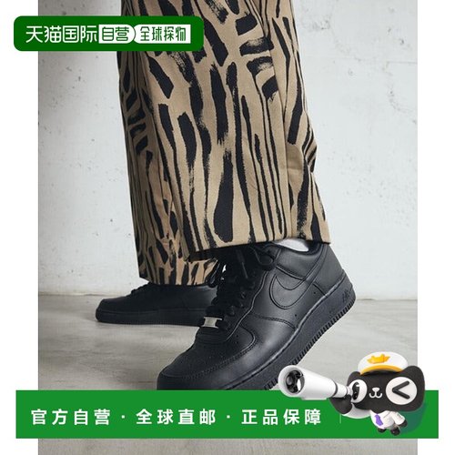 日本直邮Nike Air Force 1 '07 男士运动鞋 [88470489] 黑色