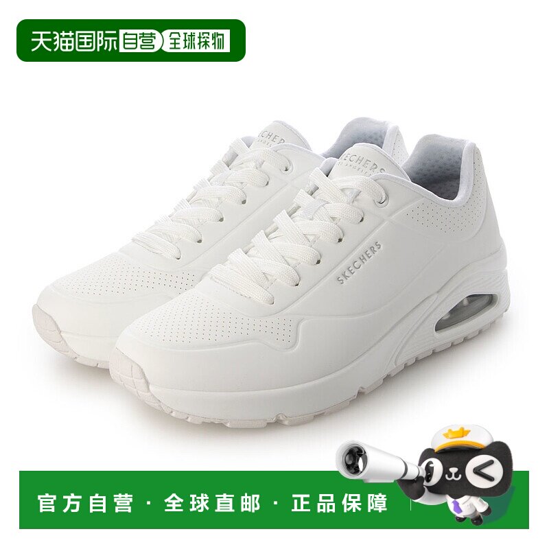 日本直邮斯凯奇 Uno - Stand On Air 气垫运动鞋 52458（白色）