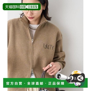 背部标志双拉链开衫 STANDARD 日本直邮JOURNAL 1h可退