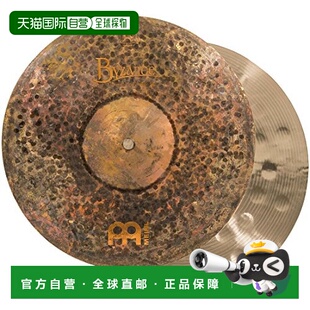 日本直邮MEINL麦尔ByzanceExtraDry系列13''镲片打击乐器B13EDMH
