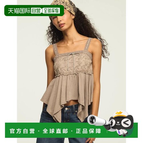 自营lucky brand幸运品牌女士孔眼轭手帕坦克-巧克力 美国奥莱直