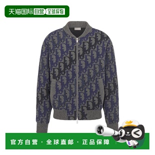 欧洲直邮DIOR 男士 迪奥 613M403A2026_C885 夹克 25秋冬 1h可退