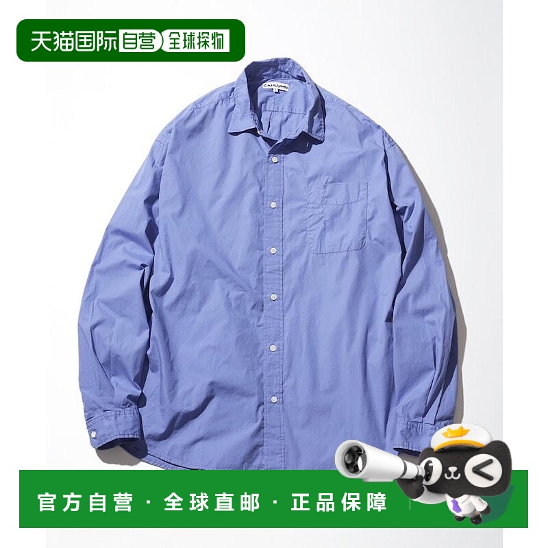 1h可退 日本直邮CAHLUMN男装全棉杂志口袋宽松衬衫 1001390900013