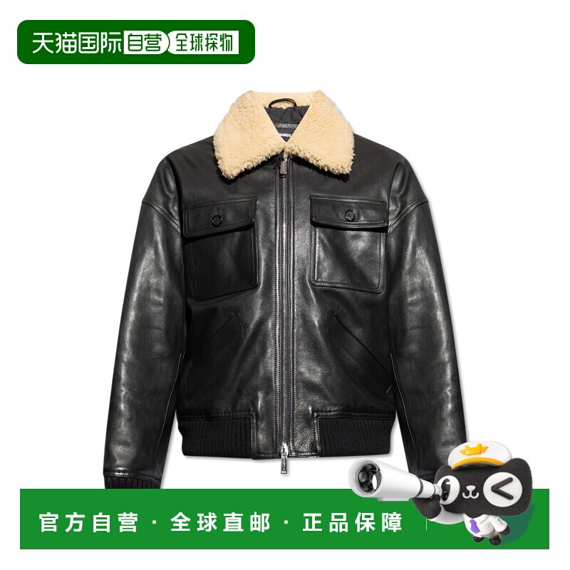 1h可退 香港直邮DSQUARED2 男士夹克 S74AM1620SX9749900 AW2025
