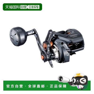 日本直邮Shimano Offshore 纺车轮 25 Barchetta F Custom 150（[