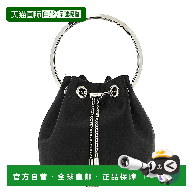 1h可退 香港直邮潮奢 Jimmy Choo 周仰杰 女士 'Bon Bon' 手袋 BO