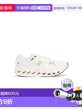 1h可退 香港直邮On 男士 Cloudsurfer 2 运动鞋 3MF10123334新款