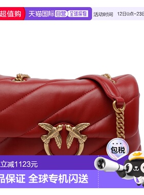 香港直邮PINKO 女士单肩包 100039A0F2RR8Q SS2026 红色