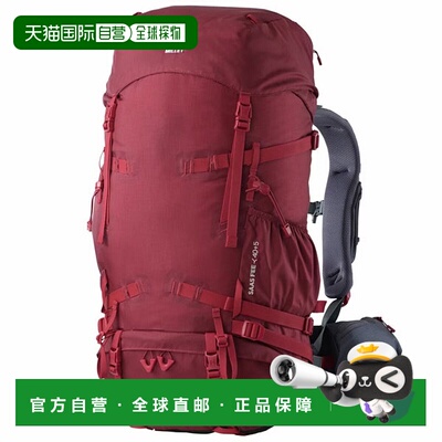 日本直邮MILLET 背包 Saas-Fee NX 40+5 户外包 MIS0754-N1546