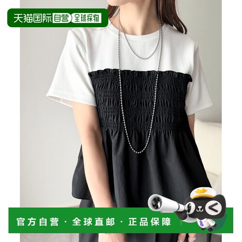 1h可退 日本直邮classicalelf 女装 修身拼接褶饰短袖上衣 ce1020