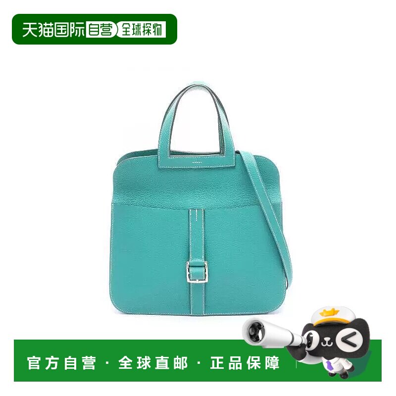 1h可退 日本直邮中古Hermes爱马仕女包A级95新Halzan 31 马蹄包牛