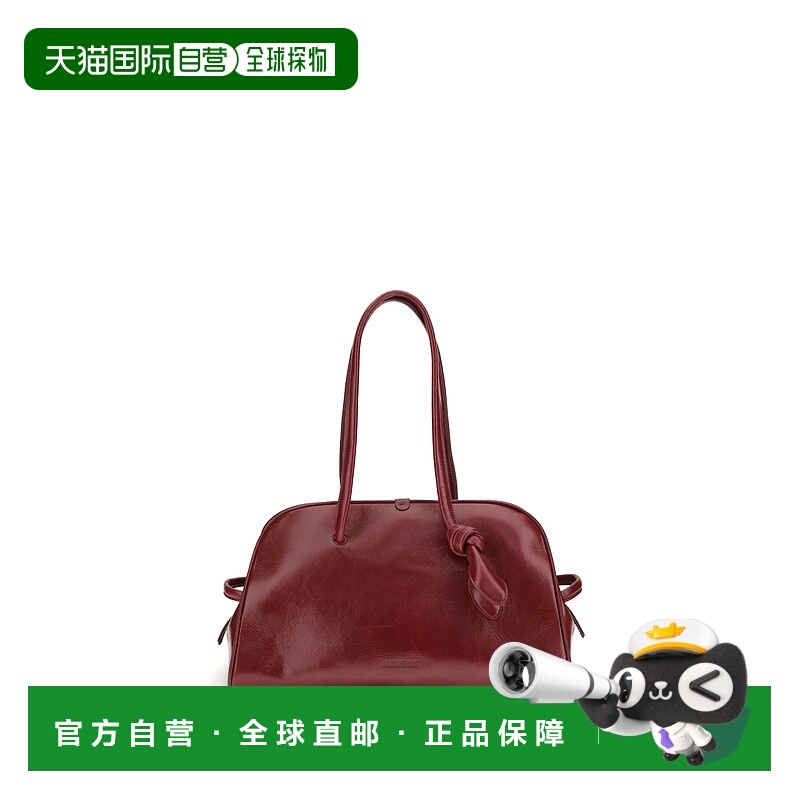 1h可退 香港直邮潮奢 Jacquemus 女士 保龄球包包 BAU00417AC20C0