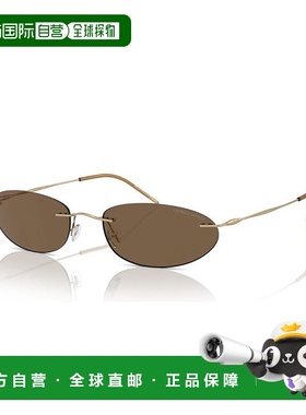1h可退 香港直邮潮奢 Armani 阿玛尼 女士 Giorgio -sunglasses