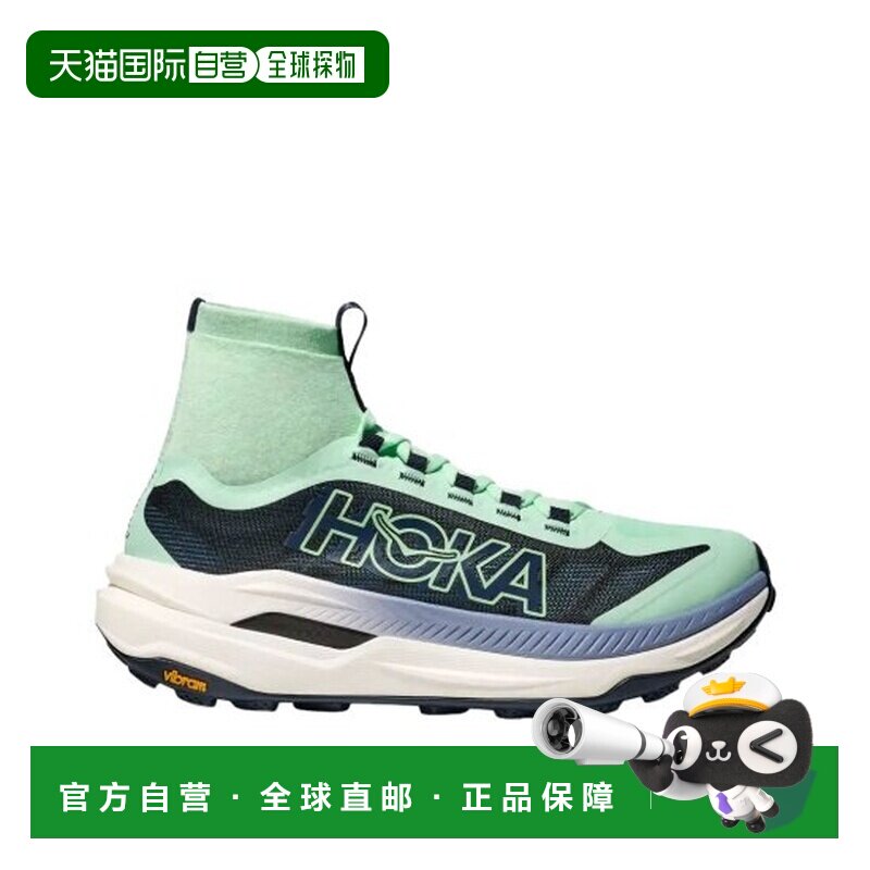 欧洲直邮自营HOKA TECTON X女士薄荷绿越野跑鞋休闲鞋织物