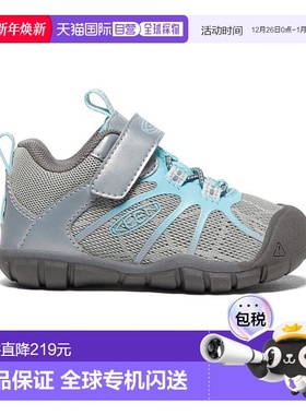 日潮跑腿keen科恩 Chandler II 幼儿运动鞋 AntiguaSand/Drizzle