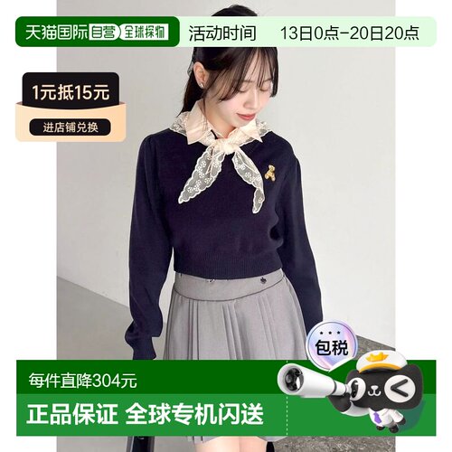 dazzlin 女装 POLO BCS联名蕾丝拼接短款针织上衣【付后1h可退】
