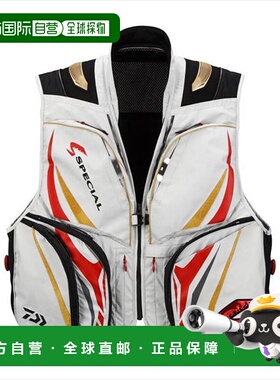 日本直邮Daiwa 钓鱼背心 DV-1025 屏障技术短背心 浅灰色 2XL