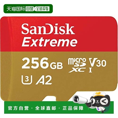 【日本直邮】Sandisk闪迪 microSD 256GB Extreme UHS-1 U3V30 4K