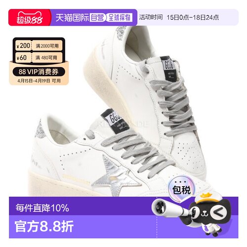 韩国直邮Golden Goose GWF00804 F006966 80185 运动鞋牛皮新款