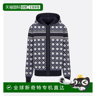 针织 1h可退 欧洲直邮Dior 迪奥 双面拉链连帽开衫