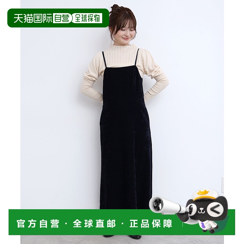 1h可退 日本直邮fig Ｌondon 女装 仿麂皮质感 垂坠感大人风连衣