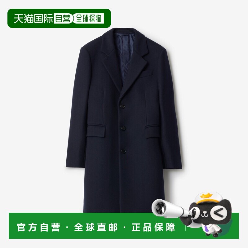 自营欧洲直邮Burberry博柏利 男士藏青色羊毛大衣