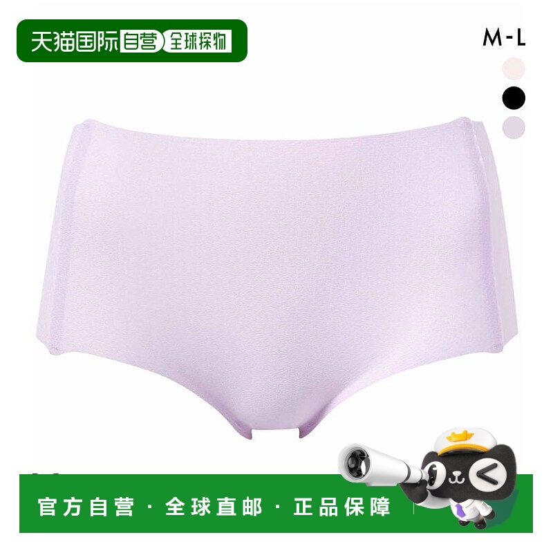 日本直邮华歌尔 GOCOCi CGG271 CGG571 常规短裤清爽透气无缝裤脚