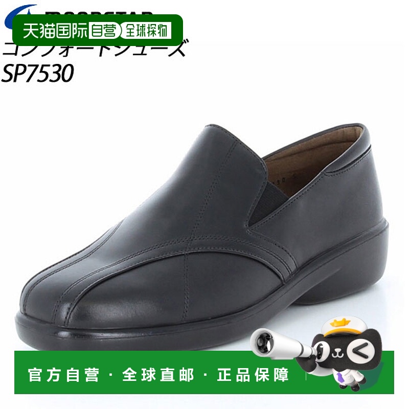 日本直邮Moonstar Sporse 女士休闲 SP7530 黑色 42375301 Moonst