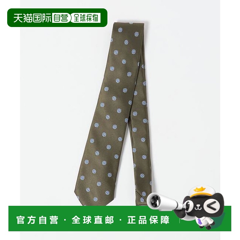 1h可退 日本直邮green label relaxing GLR 聚酯  Common3 领带