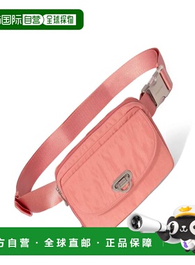 自营baggallini Coastal Flip Lock Sling Bag - terracotta 美国