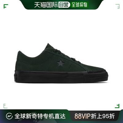 香港直邮潮奢 Converse 匡威 男士 绿色 CONS One Star Pro 运动