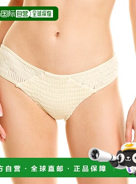 自营 Luli Fama 褶饰下装 - 白色 美国奥莱直发性感