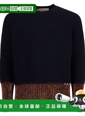 1h可退 香港直邮潮奢 Marni 玛尼 男士 拼接標誌刺繡套頭衫 GCMG0