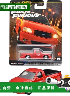 【日本直邮】Hot Wheels Fast & Furious - 福特 F-150 SVT Light