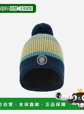 自营 deux par deux针织帽蓝色，绿色和灰色 - 蓝色，绿色和灰色