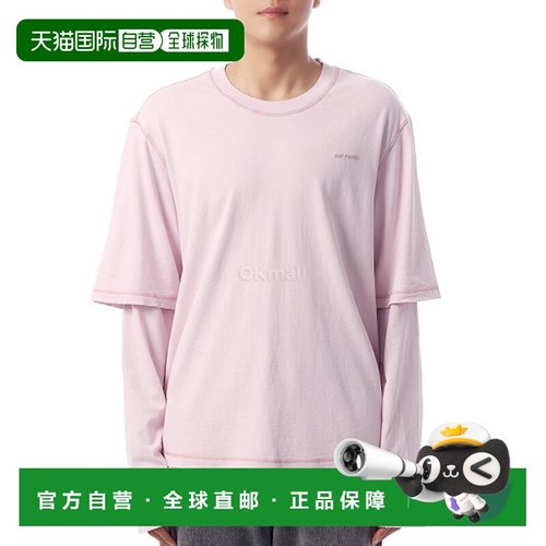 韩国直邮AMI UTS216 JE0051 双层纯棉长袖T恤刺绣徽标心形刺绣