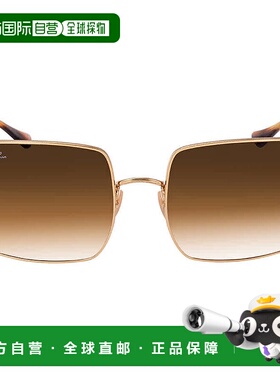 自营ray-banRay Ban Square 1971 Classic Light Brown Gradient