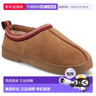 自营 vance co.Vance男式Wheeler Shearing Clog拖鞋-栗色 美国奥