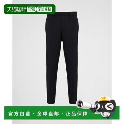 【99新未使用】欧洲直邮PRADA(普拉达) 男士弹力织物长裤直筒
