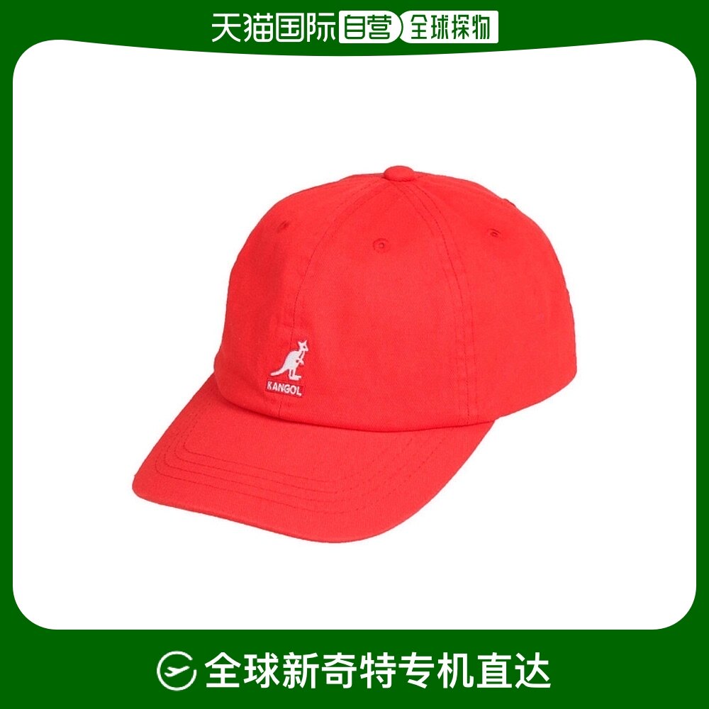 香港直邮潮奢 kangol 男士 帽子 red红色 舒适时尚
