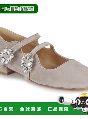 欧洲直邮ALMA EN PENA  女鞋 秋冬 芭蕾舞鞋/平底鞋 I240151单鞋