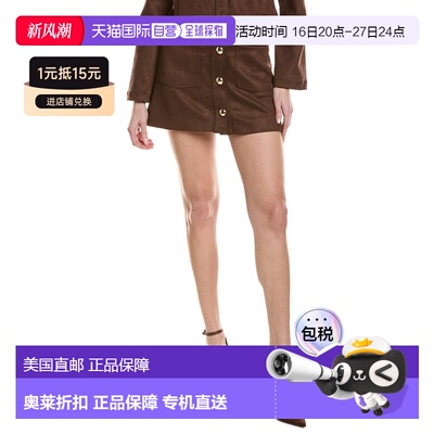 自营Bardot Lorenzo Mini Skirt - Brown 半身裙美国直发奥莱