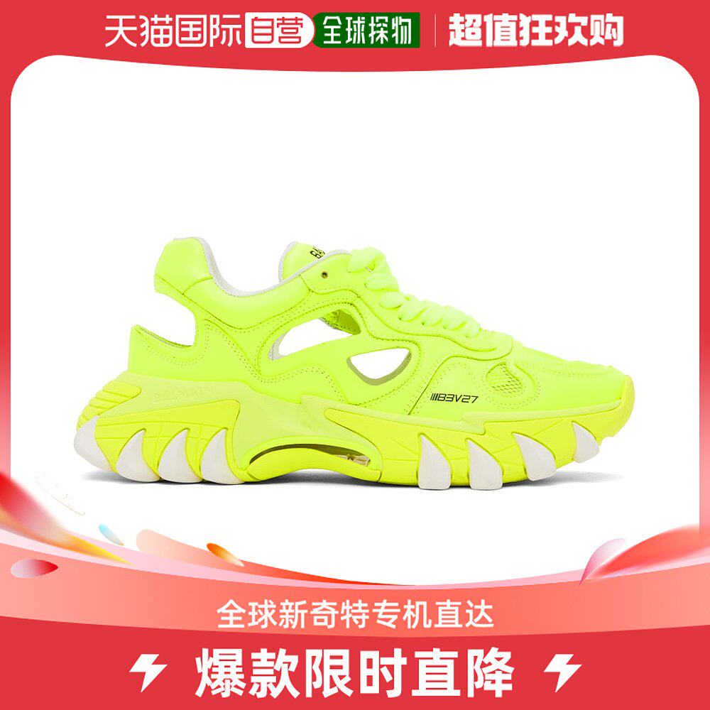 香港直邮潮奢 balmain 巴尔曼 男士黄色 b-east 运动鞋