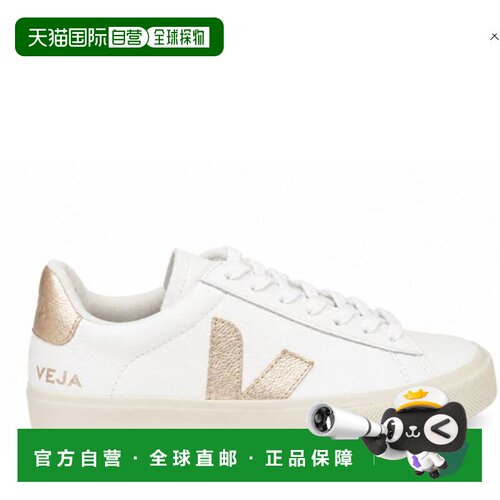 香港直邮VEJA 女士运动鞋 CP0503495AP1P12EXTRAW【付后1h可退】