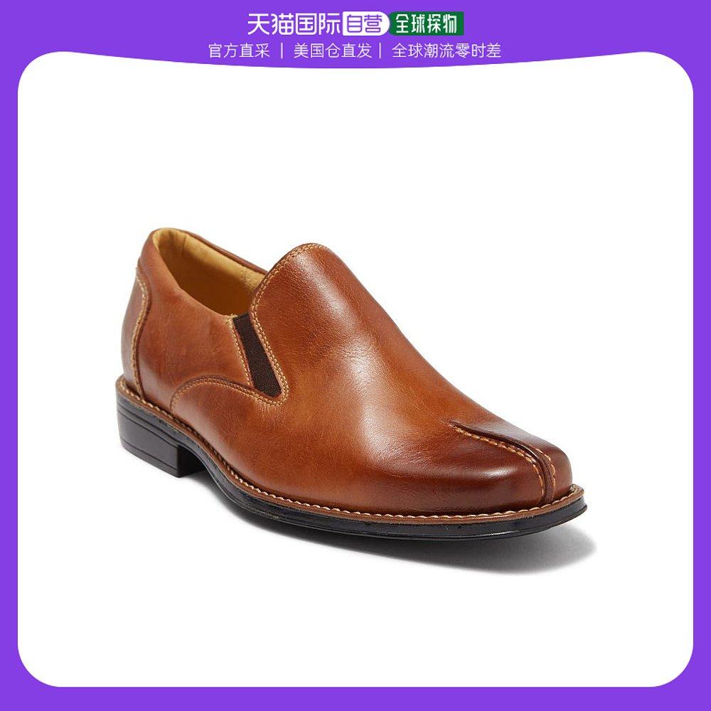 【美国直邮】sandro moscoloni 男士 时尚休闲鞋进口皮鞋