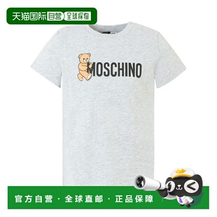 1h可退 香港直邮Moschino 莫斯奇诺 男童 HPM058 LAA34 60901 上