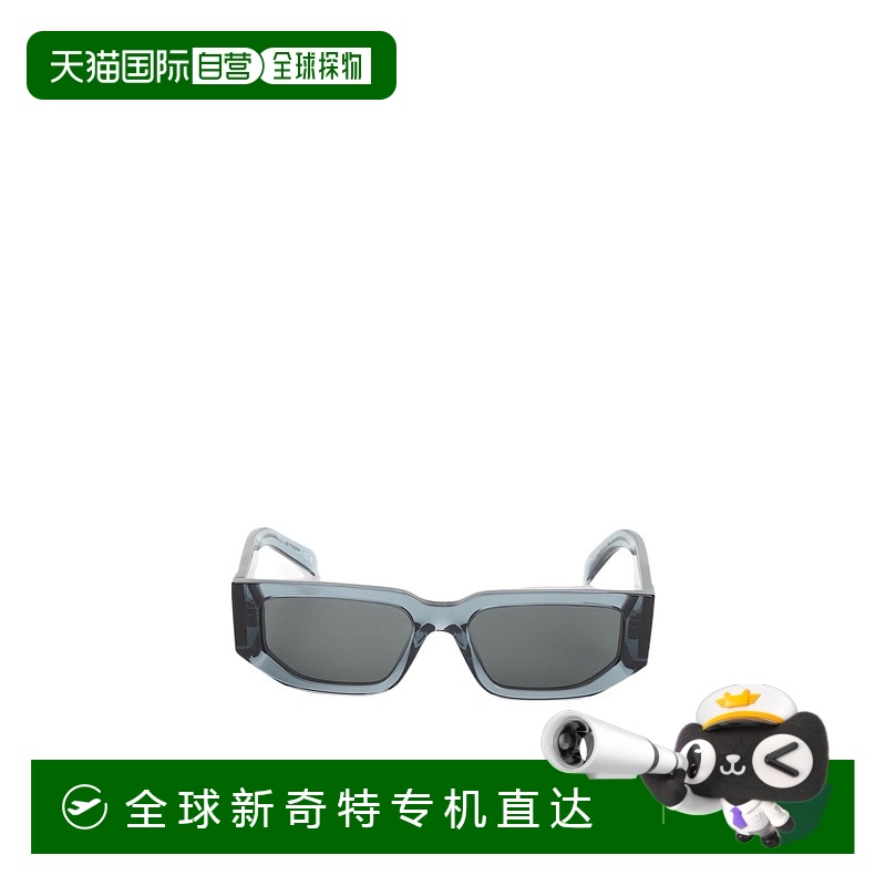1h可退 香港直邮PRADA 男士眼镜 0PR09ZS17T08Z SS2025 灰色 矩形